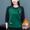 Autumn/Winter 2023 Contrast Color Long Sleeve Plus Size Women's Sweatshirt
