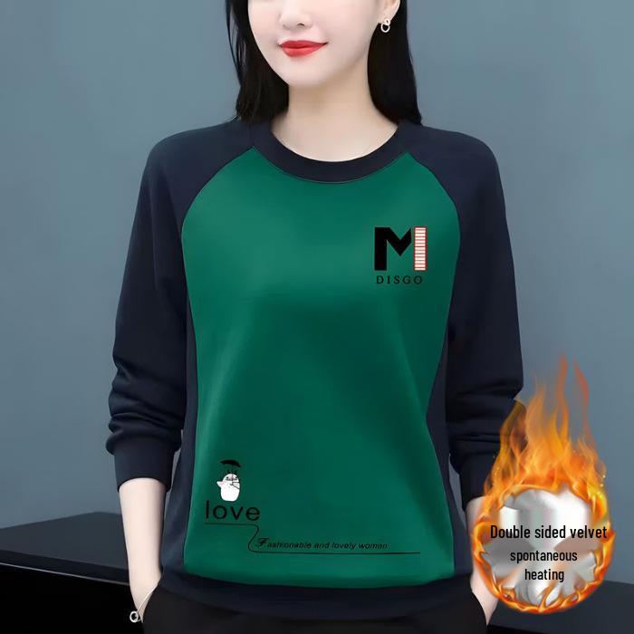 Autumn/Winter 2023 Contrast Color Long Sleeve Plus Size Women's Sweatshirt
