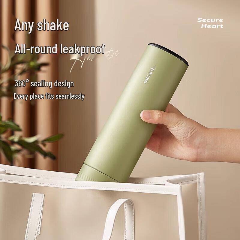 RELEA 316L Stainless Steel Insulated Travel Mug
