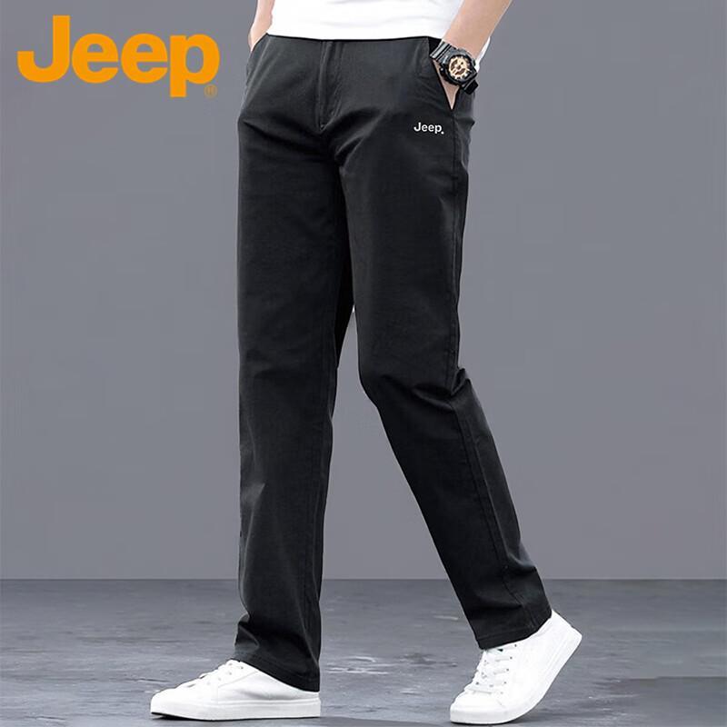 Jeep Men's Straight Fit Business Casual Trousers