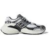 adidas Originals ADISTAR XLG Low Top Chunky Sneakers Unisex Silver Black IH3381