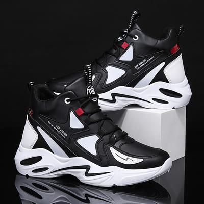 Scarpe da ginnastica da uomo Four Seasons Joker Scarpe da basket traspiranti antiscivolo Comode sneakers deodoranti
