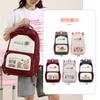 New high-value backpack large-capacity schoolbag for female junior high school students, light, fashionable and versatile, casual and simple backpack