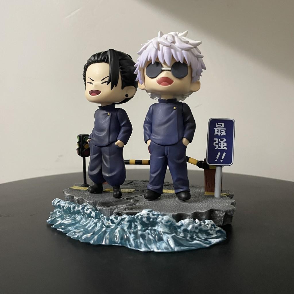 Geto Suguru Anime Statue Made Of Pvc With Beach Design For Gift And Display Use