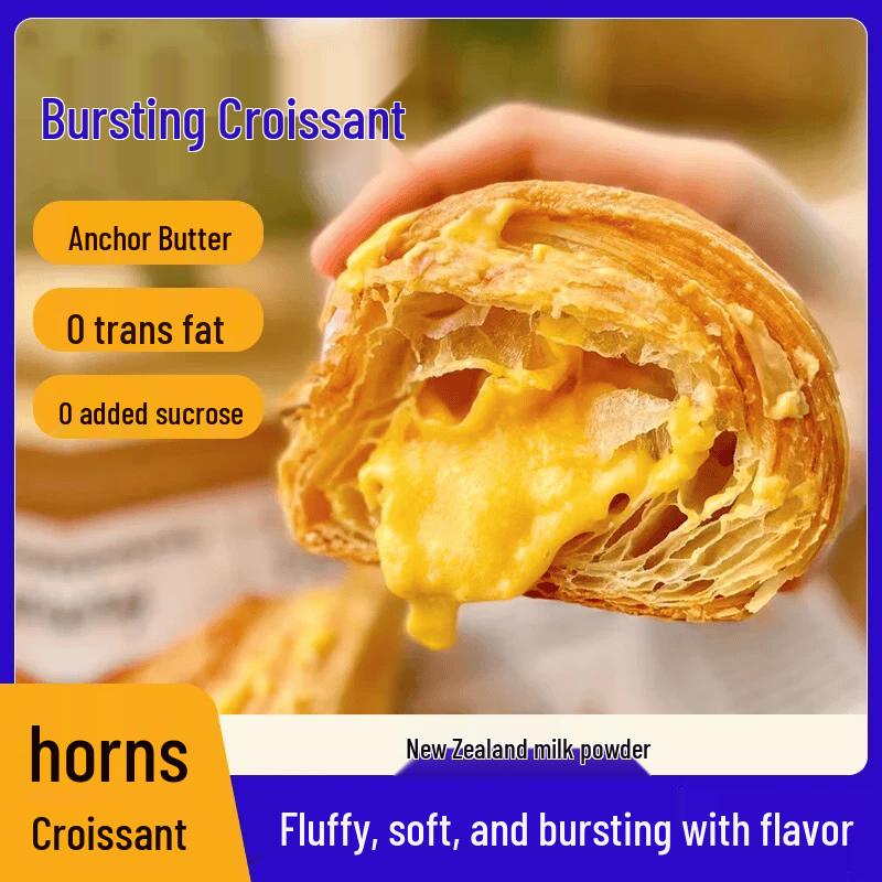 Yan Xiaobei Bursting Croissant Bread