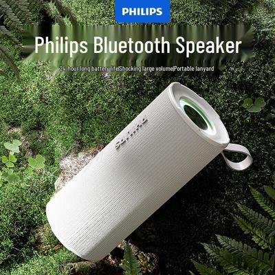Philips TAS3150 Portable Outdoor Bluetooth Speaker (CN Version)