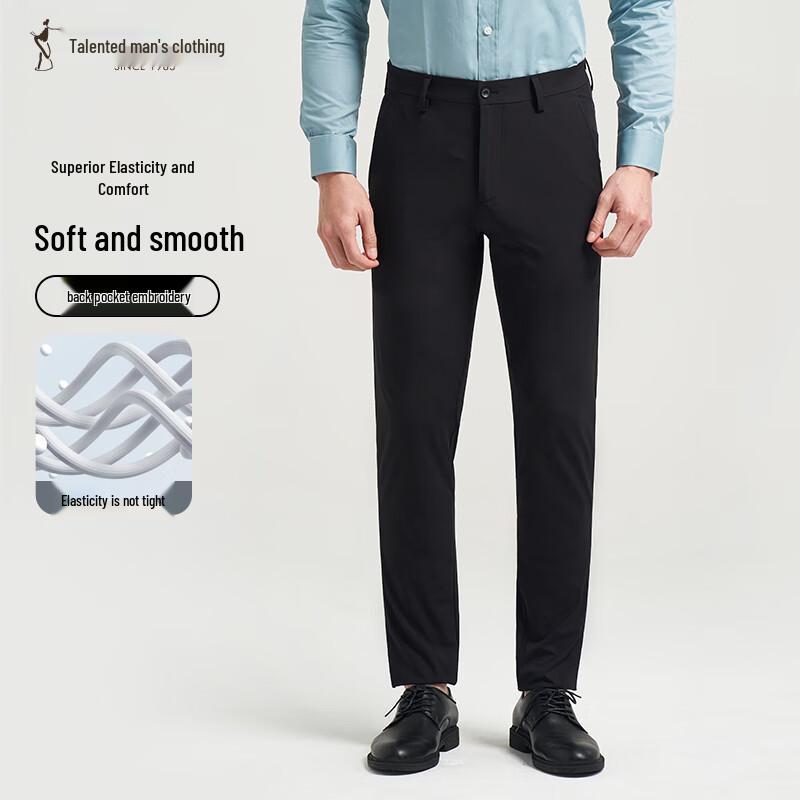 Talent Men s Casual Straight-Leg Trousers 32 /82cm