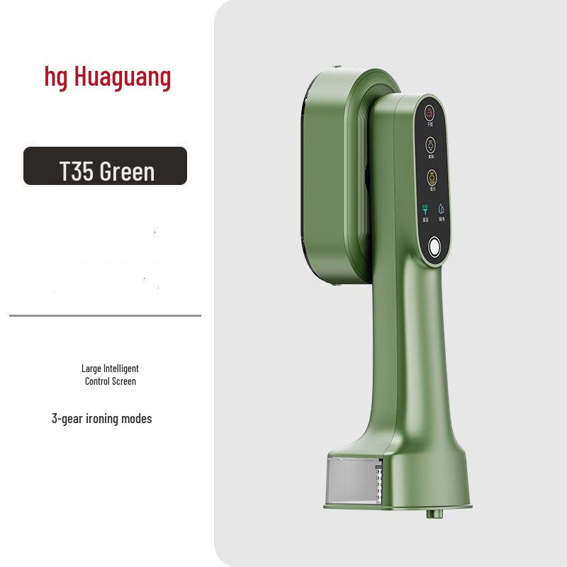 2026 HG Huaguang Steam Iron Brush: Mini Electric Iron, Clothes Wrinkle Remover, Garment Steamer.