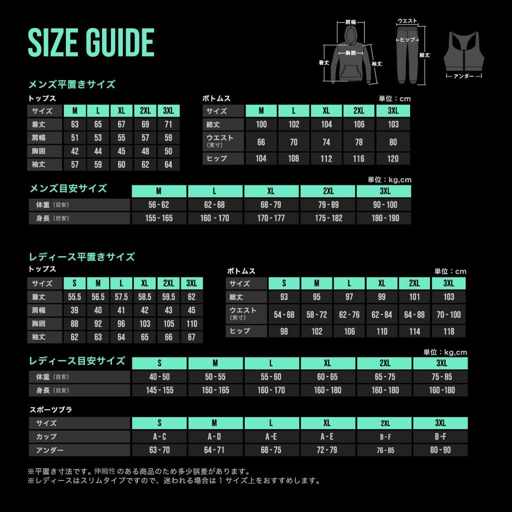 [Charmake Body] CM-S Sauna Suit for Men and Women, Top and Bottom Set with Sports Bra, Includes Video, Washable (M, Black (Women's))