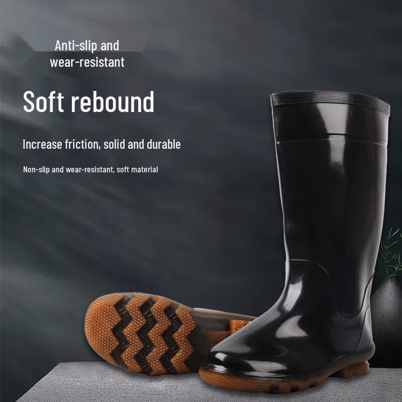 High-Top Waterproof Work Rain Boots