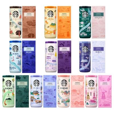 Korean Tumbler 355ml - Hello Gangwon/ Gyeonggi/ Gyeongsang/ Gyeongju/ Busan/ Seoul/ Incheon/ Jeolla/ Jeju/ Chungcheong  (10 Options)
