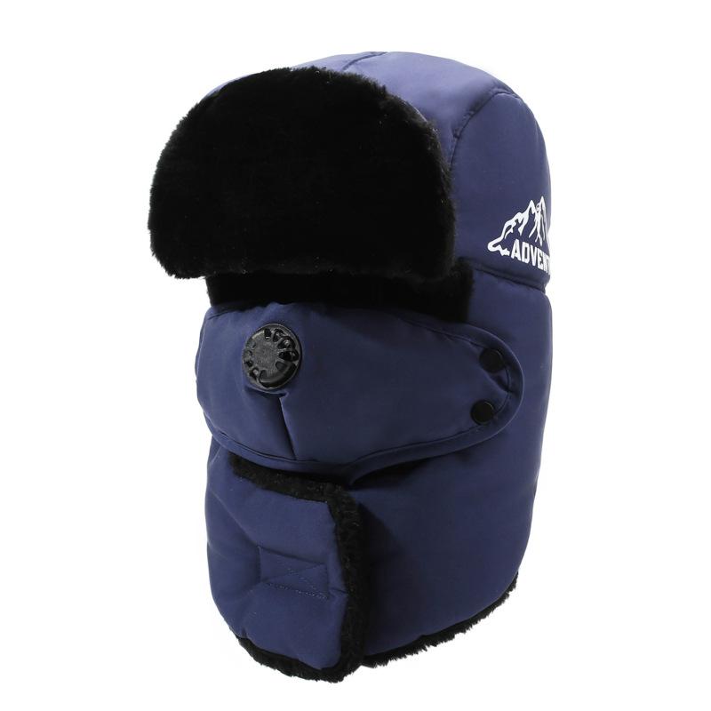 

Зимова тепла маска для шиї, інтегрована шапка-бомбер, чоловіча вулична вітрозахисна шапка для їзди, товста шапка для захисту шиї Темно-синій