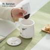 Nanshan Series Baichuan Ceramic Tea Infuser Mug