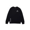 Nike Customizable  Outdoor Breathable Urban Commuter Versatile Round Neck Fashion Sweatshirt With Back Letter Logo BV2667-010(TEAM1061-3.3-1)