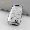 Car Tpu Key Case Cover For Vw Volkswagen Golf 7 Mk7 Tiguan Mk2 T-Roc T-Cross Skoda Octavia Kodiaq Karoq Seat Ateca Leon Fob