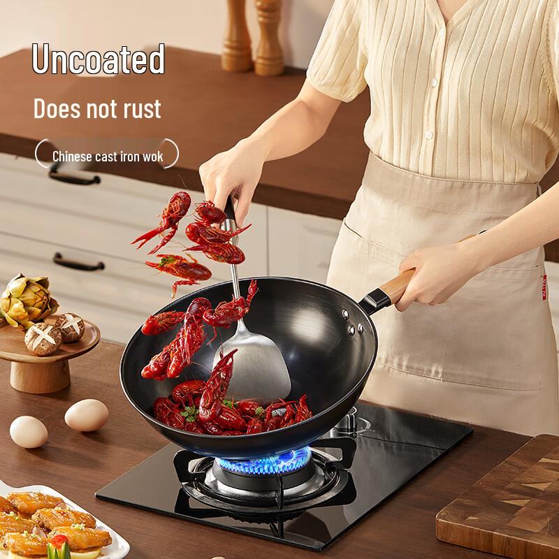 Chui Da Huang Verbesserter 32CM Unbeschichteter Eisen Wok