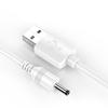 0.5/1/1.5M USB To DC3.5x1.35mm  Connector Charging Cable for Electric Toothbrush Speaker Mini Fan