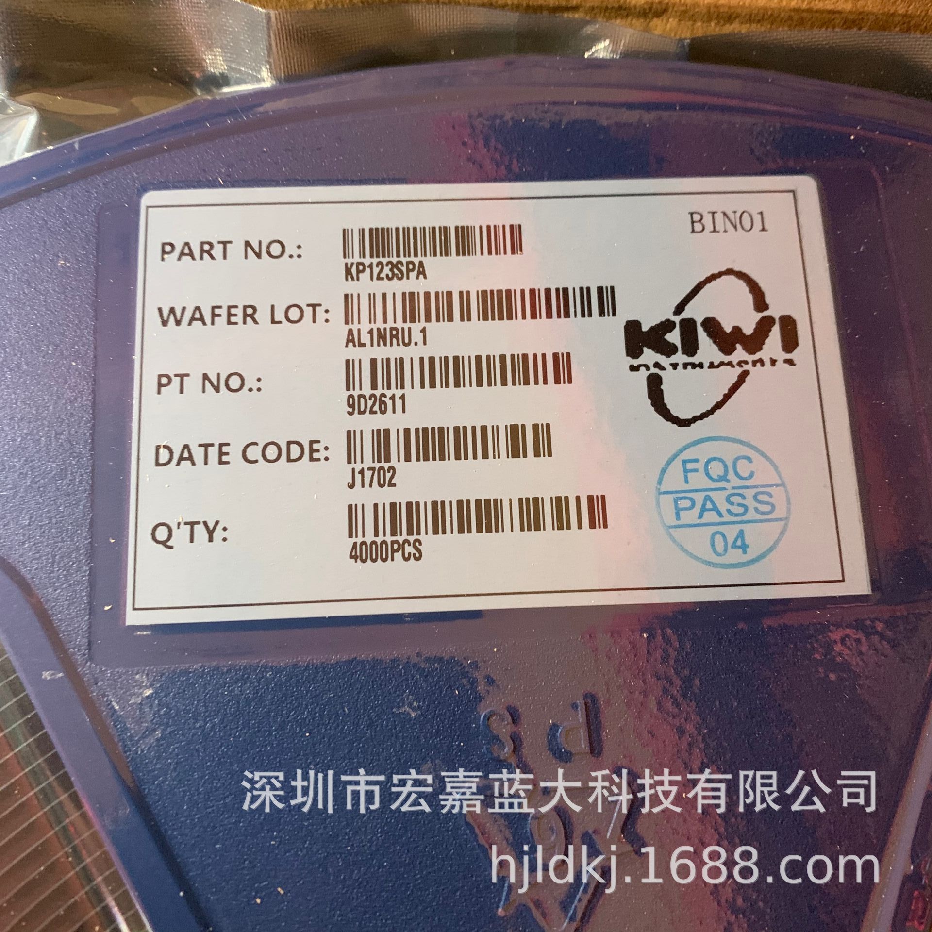 

KPM8L0C0P5 LQFP-48 KIWI Biyi Micro Original Chip
