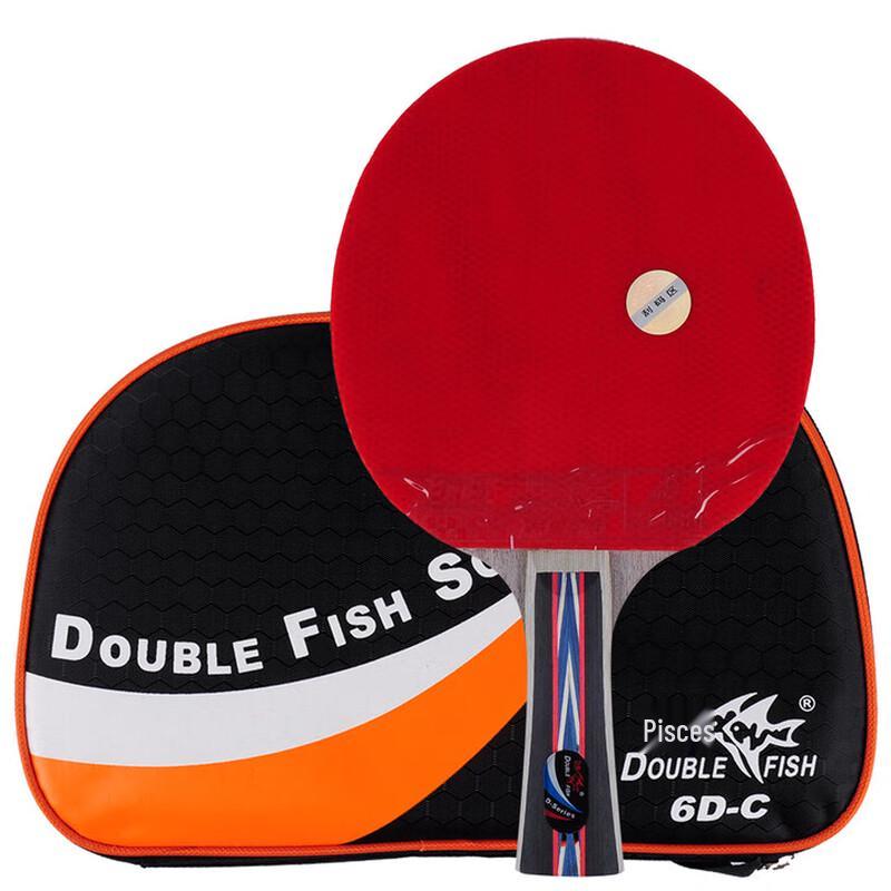 Double Fish Table Tennis Racket for Training & Recreation
