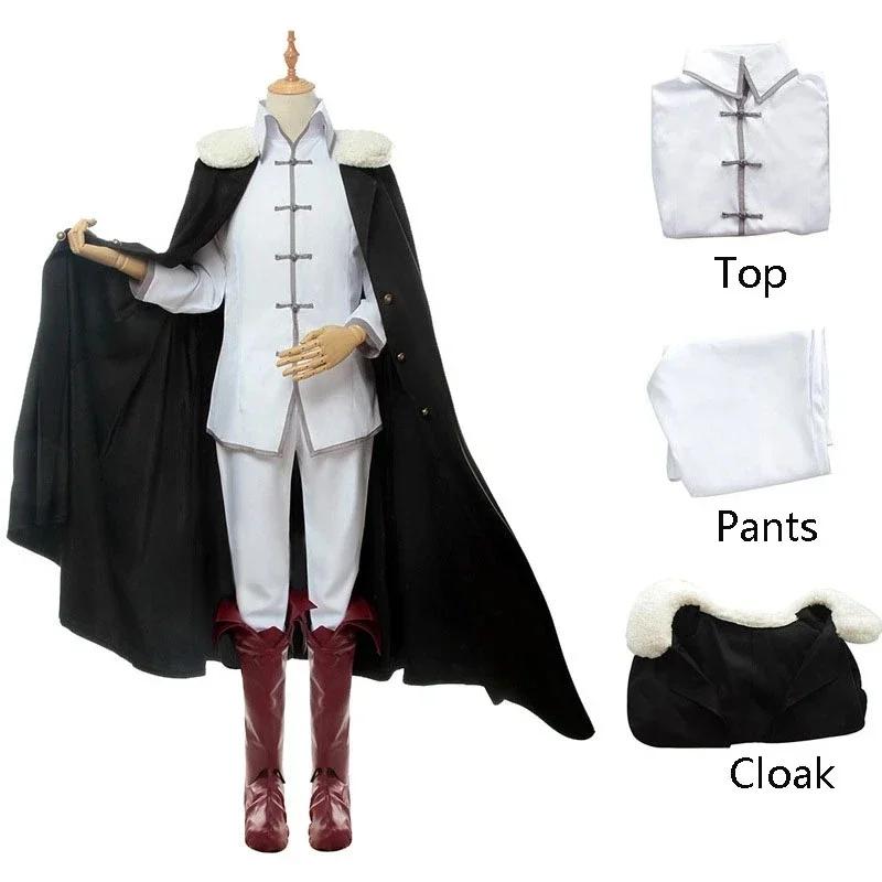Anime Bungo Stray Dogs Fyodor Dostoevsky