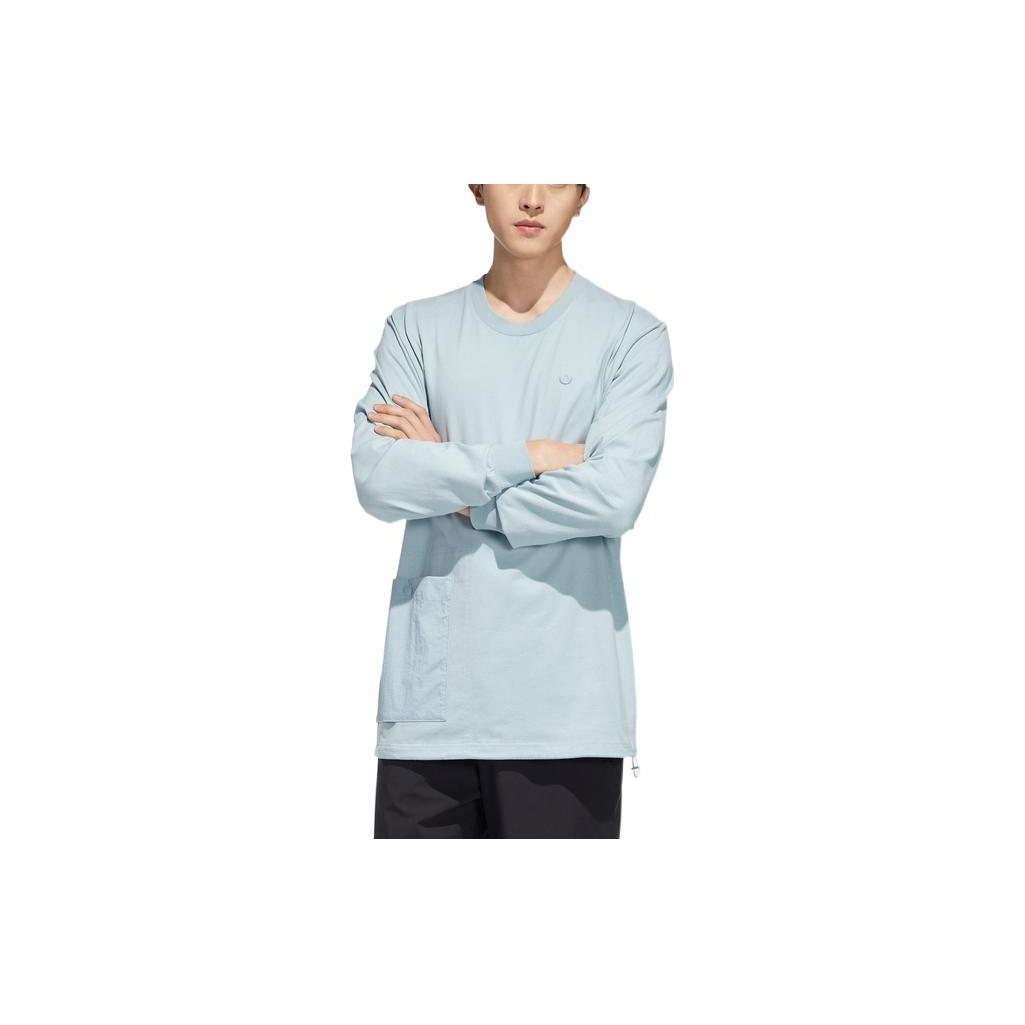 Men s adidas Solid Color Logo Pocket Sports Long Sleeves Gray T-Shirt HM8012 S