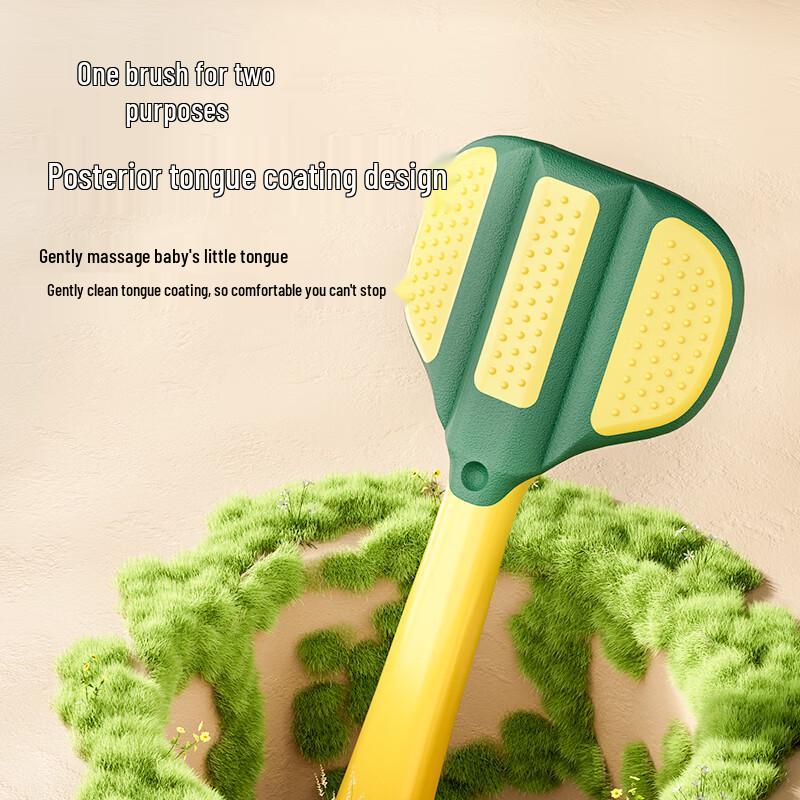 Sweetrip Children's Triple-Action Soft Toothbrush