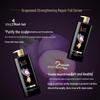Shu Lei Strong & Bright Grape Seed Shampoo
