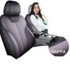 Car Seat Cushion for Qin PLUS DM-i: Leather, Five-Seater, Compatible with 25 Models
