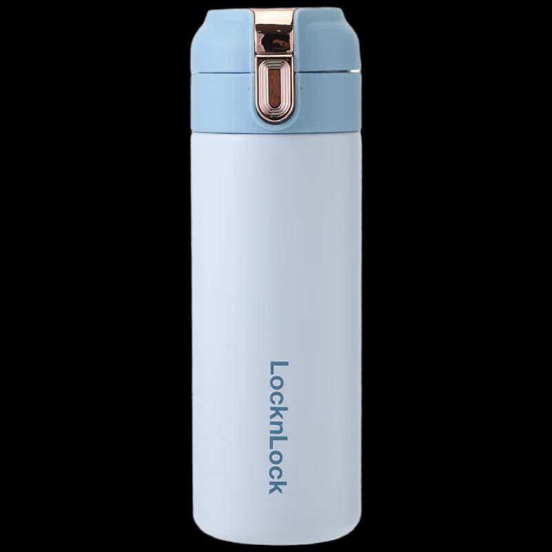 LocknLock 400ML Lightweight Insulated Direct-Drink Bottle