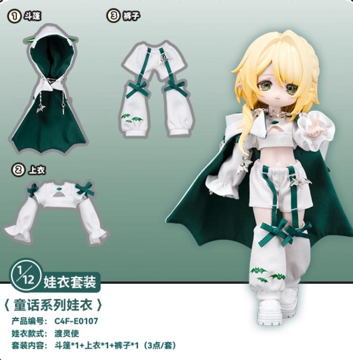Come4free 1/12 Bjd Clothing Daily Collection Ob11 Doll Toy Clothing Different Styles Exquisite Cute Fashion Set Decorative Gifts