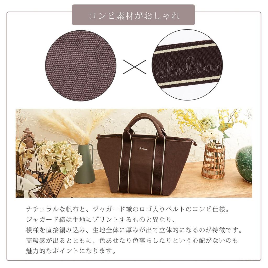 Clelia Canvas Shoulder Serena Series Women's Bag, Boat-Shaped, Crossbody, 2-Way Handbag, [CL-25021] (Smoky Gray)