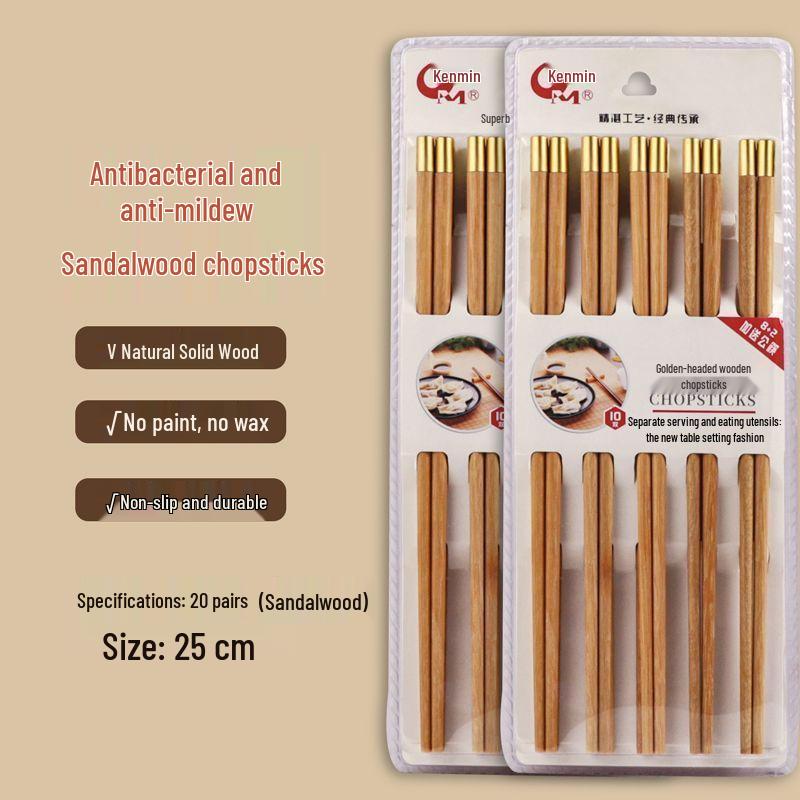 Non-slip Wooden Chicken Wing Chopsticks - Family Set (10 or 20 Pairs)