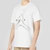 Jordan T Shirts Men's White Crew Neck Moderate Straight Fit DV8421-133