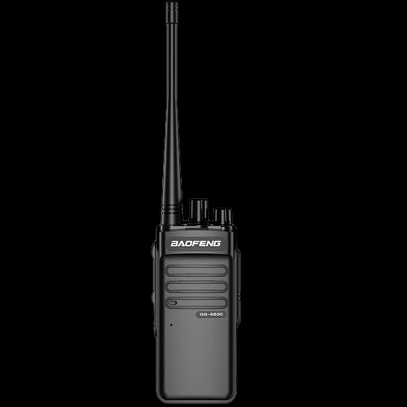

Baofeng GS6600 Professional 2-Way Radio (Pair) (CN version)