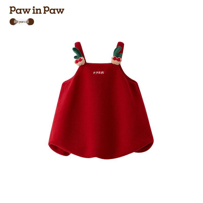 PawinPaw Girls  Playful Bear Suspender Dress 110
