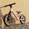 Malplay Nylu Pink 12" Kids Balance Bike with PU Wheels