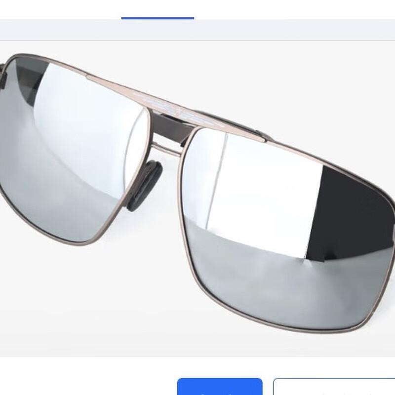 Ningzhao Aviator Goggles Universal