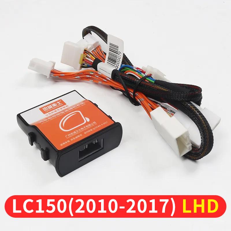 For Toyota Land Cruiser Prado 150 LC150 Interior Modification Accessories FJ150 Upgrade Rearview Mirror Automatic Folding