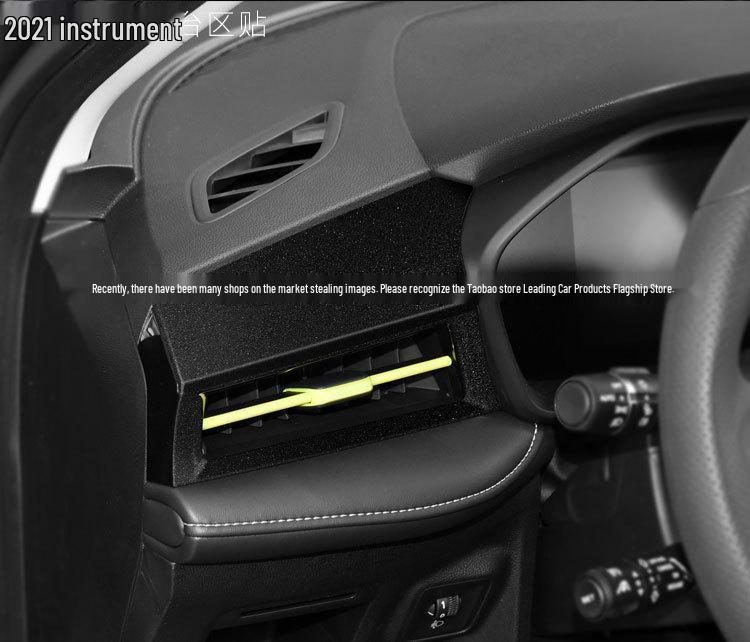 Starry Sky Frosted Film for Roewe I5 Interior: 21 Models, Easy Decor & Damage-Free Replacement