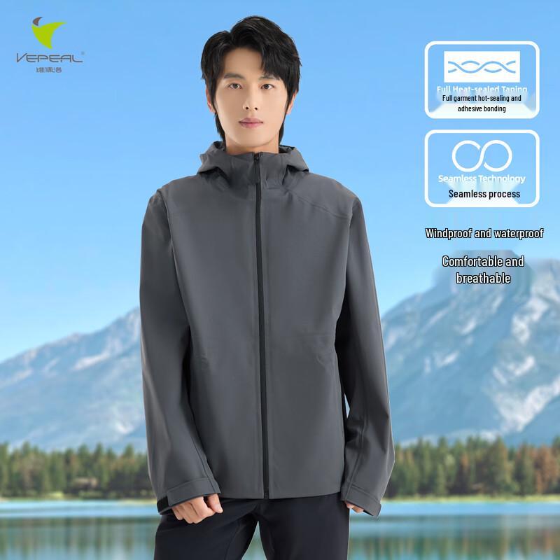 Vepeal Unisex Seamless Single-Layer Outdoor Jacket VFC-258