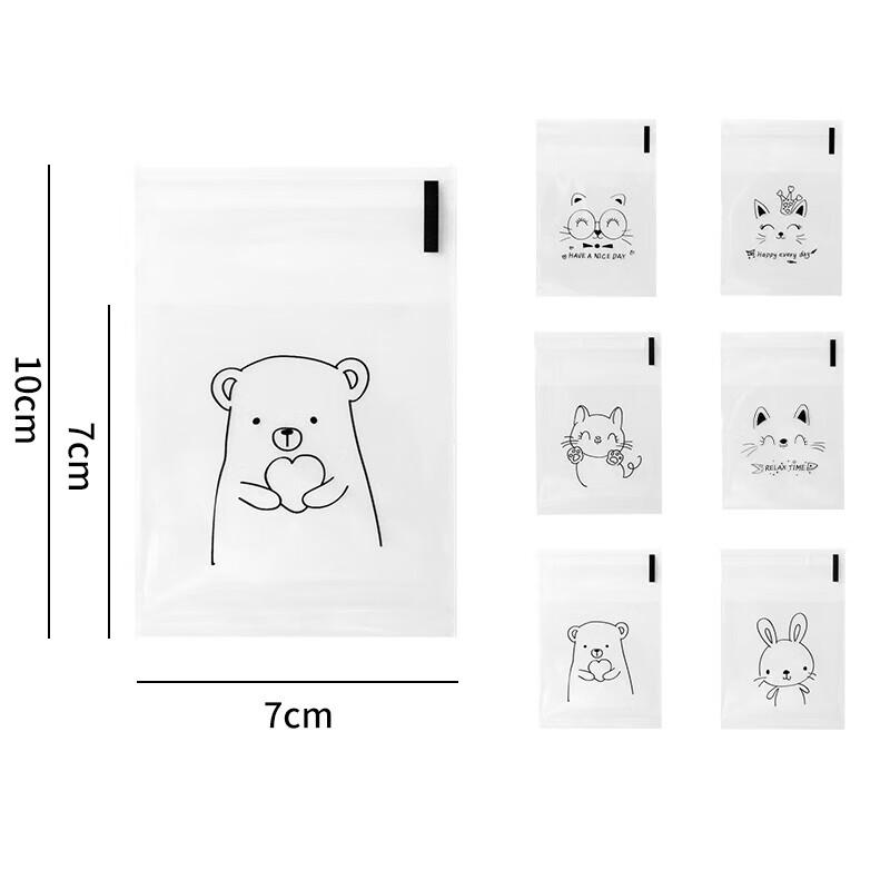 Baijie Self-Sealing Baking & Snack Packaging Bags