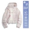Sunscreen clothes women's new spring and summer outdoor casual style light and thin small man ice-feeling hooded thin coat