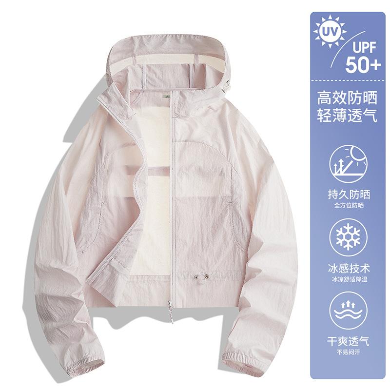 Sunscreen clothes women's new spring and summer outdoor casual style light and thin small man ice-feeling hooded thin coat