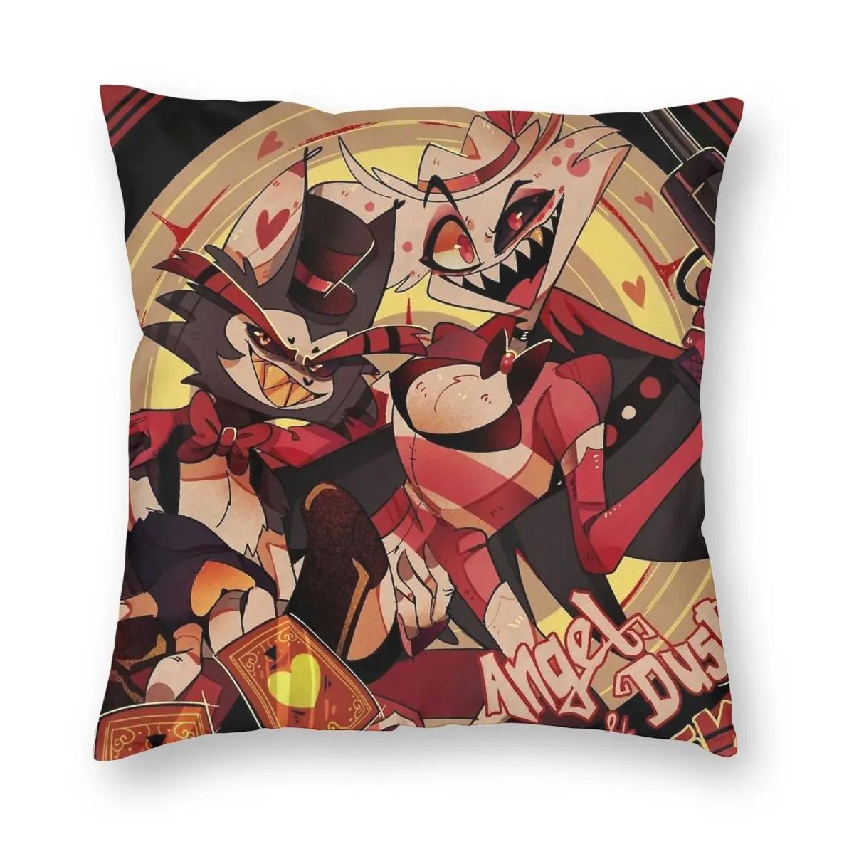 

ANGEL DUST HUSK Hazbins Hotels Наволочка с принтом Полиэстер Наволочка для подушки Декор Наволочка для подушки Домашний Квадратный 18 12x12Inch