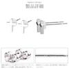 LOKUMI Made In Platinum Nickel Earrings, Japan, Pt900, Post, Hypoallergenic, Cross, Platinum, Women's, Simple, Small, Petite, Popular, Free, Stud,