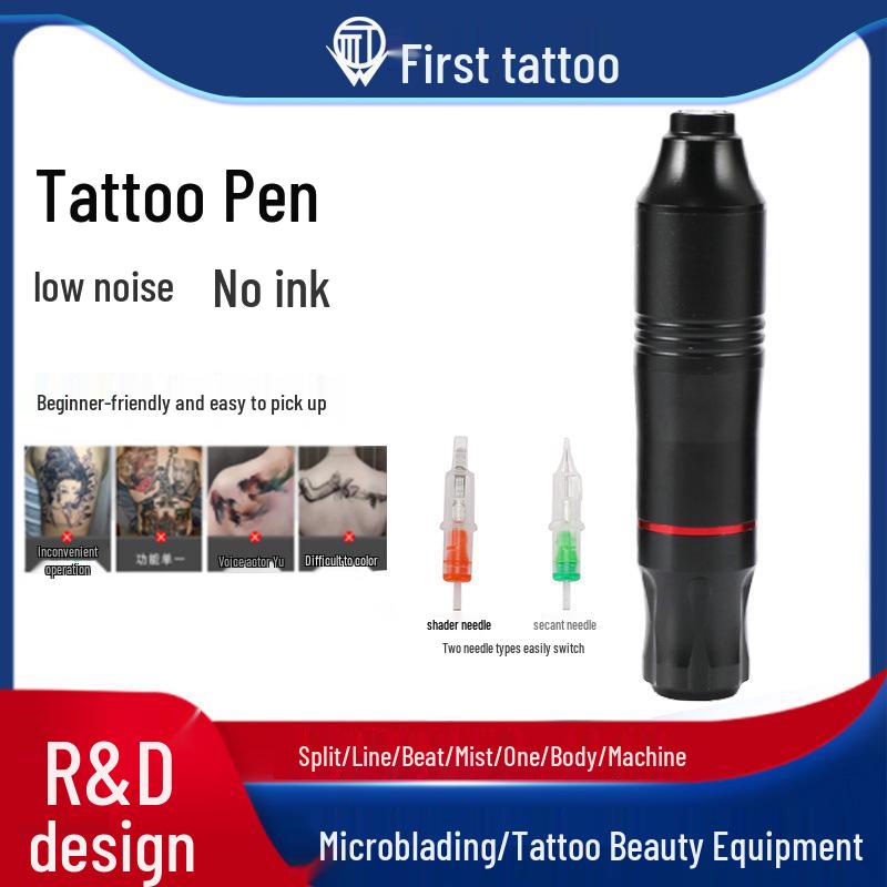 Silent Touch ABS Tattoo Foot Switch - Premium Tattoo Machine Accessory