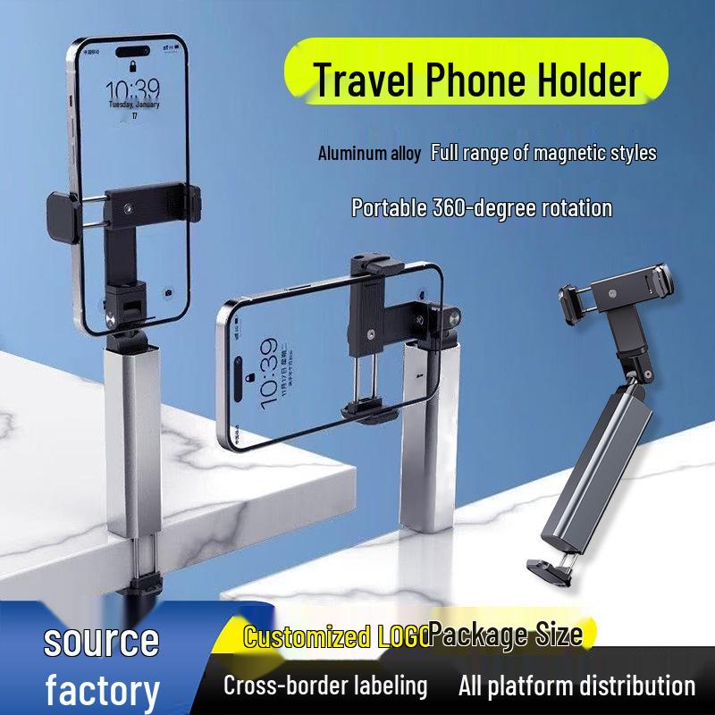 Travel Portable Folding Magnetic Phone Holder - Universal Mini Desktop Stand
