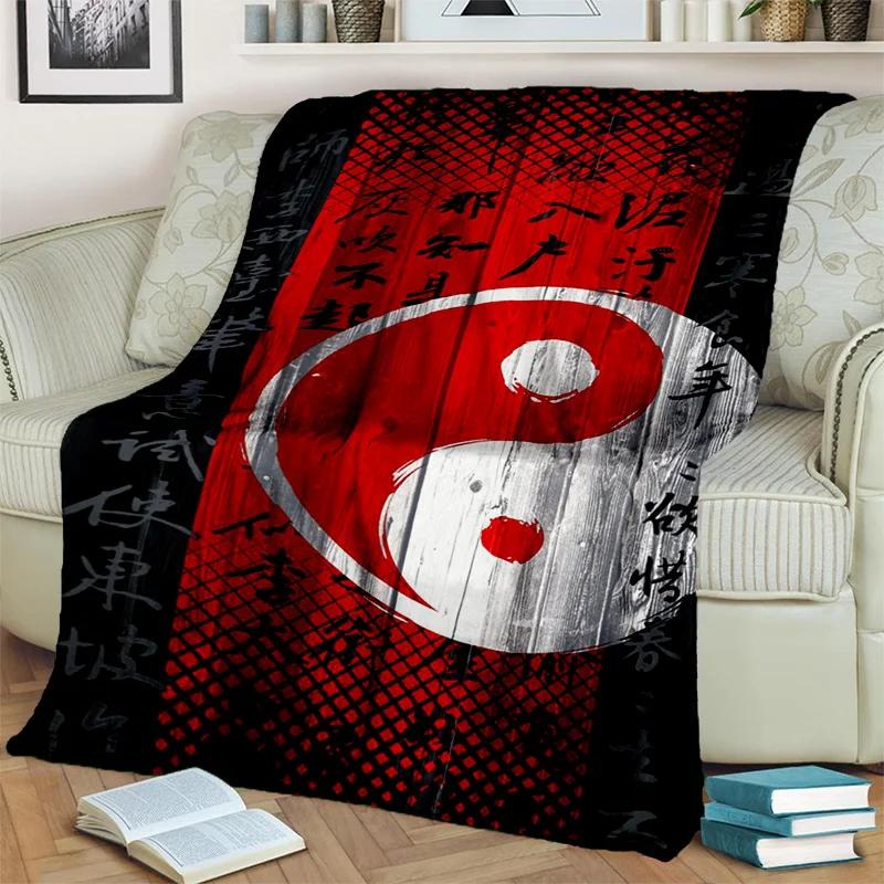 Chinese 3D Tai Chi Bagua Yin Yang  Blanket,Soft Throw Blanket for Home Bedroom Bed Sofa Picnic Travel Office Cover Blanket Kids