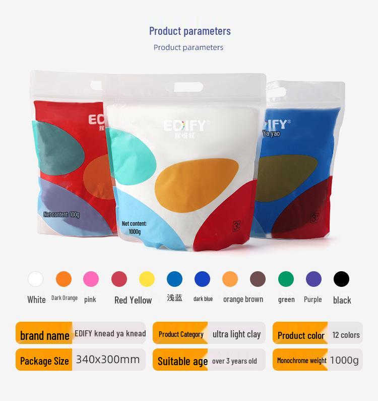 

1 кг Суперлегкая глина для детей - 36 или 24 цвета - Идеально подходит для поделок своими руками и занятий в детском саду. Fantasy Pink