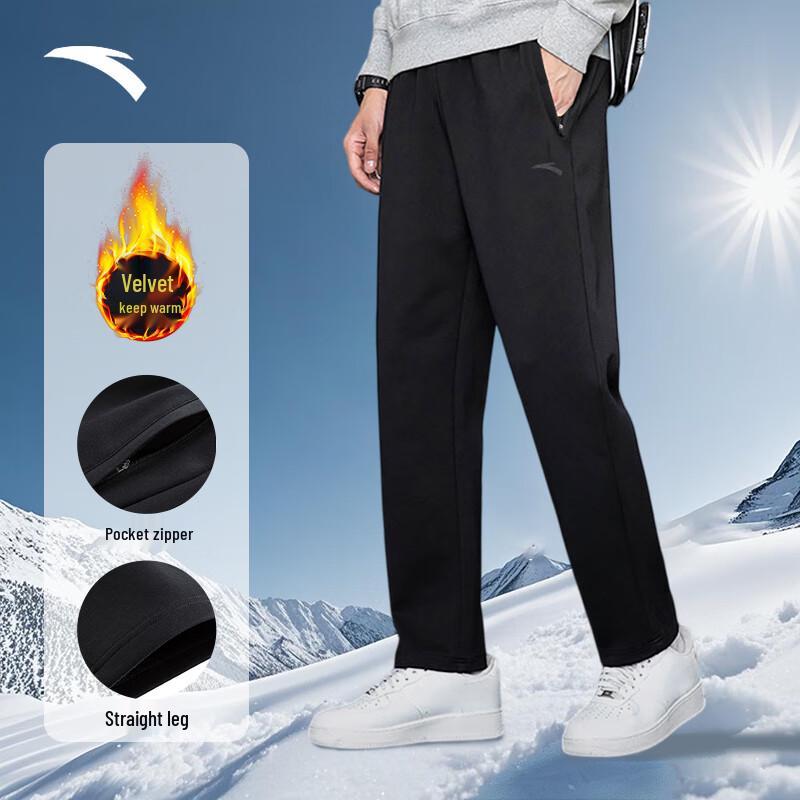Anta Men s Fleece-Lined Sports Joggers 170/M